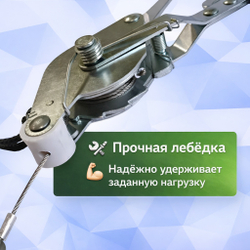 Петля Глиссона для вытяжения шеи