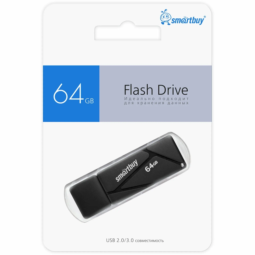 Флешка 64-GB SmartBuy Puzzle чёрный