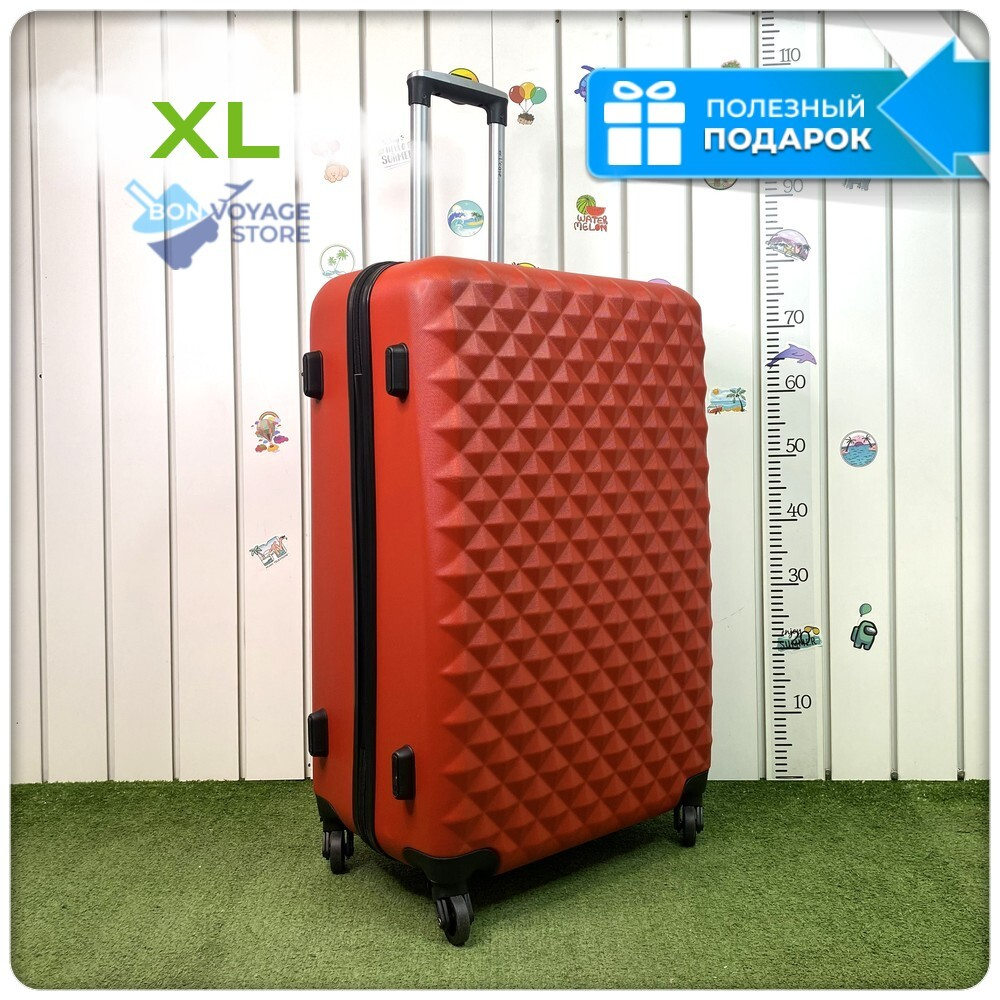 Большой чемодан L'Case Phatthaya, красный