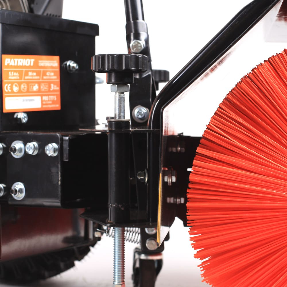 Снегоуборщик PATRIOT PRO 777 S Многофункциональный