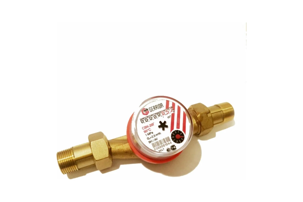 Счетчик горячей воды Геррида ГВС 3/4" - 130 мм СВК-20ГсКМЧ