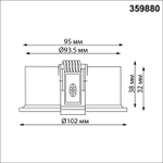 Встраиваемый светодиодный светильник Novotech LANTE 359880 18Вт 3000/4000/6000К 100-265В IP20
