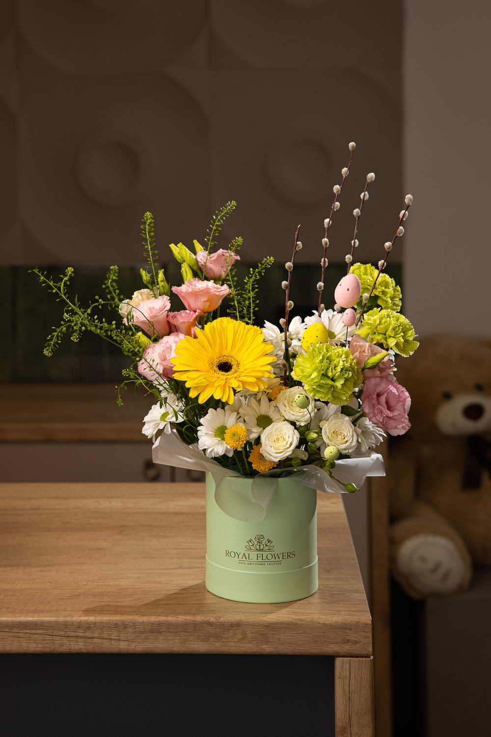 Пасхальный бокс «Мария»