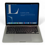 MacBook Pro 13 2020