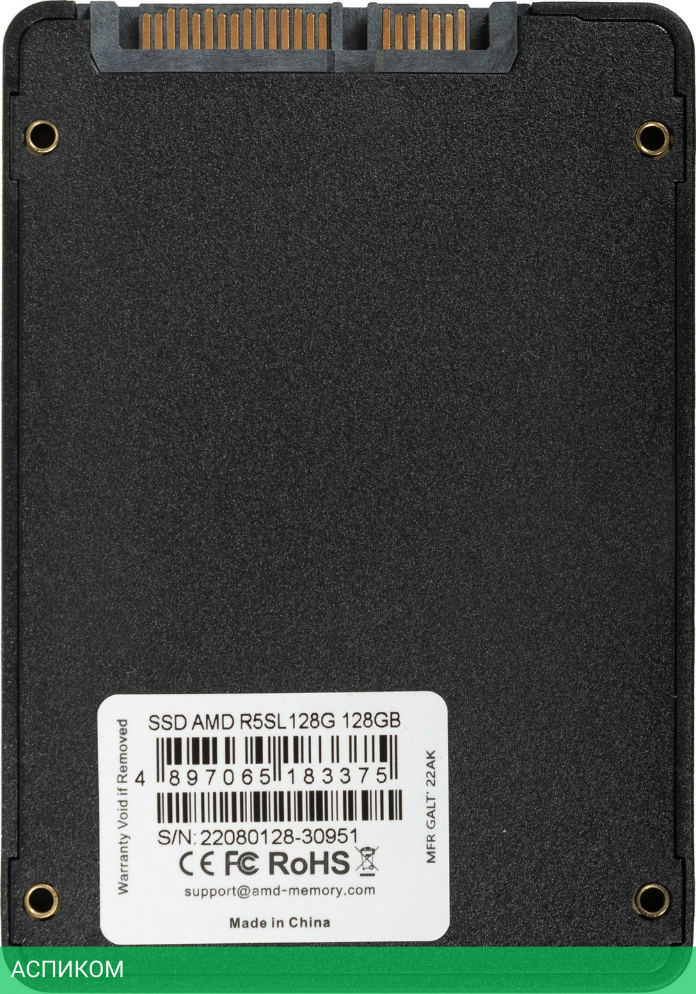 SSD диск AMD Radeon R5 128GB (R5SL128G)