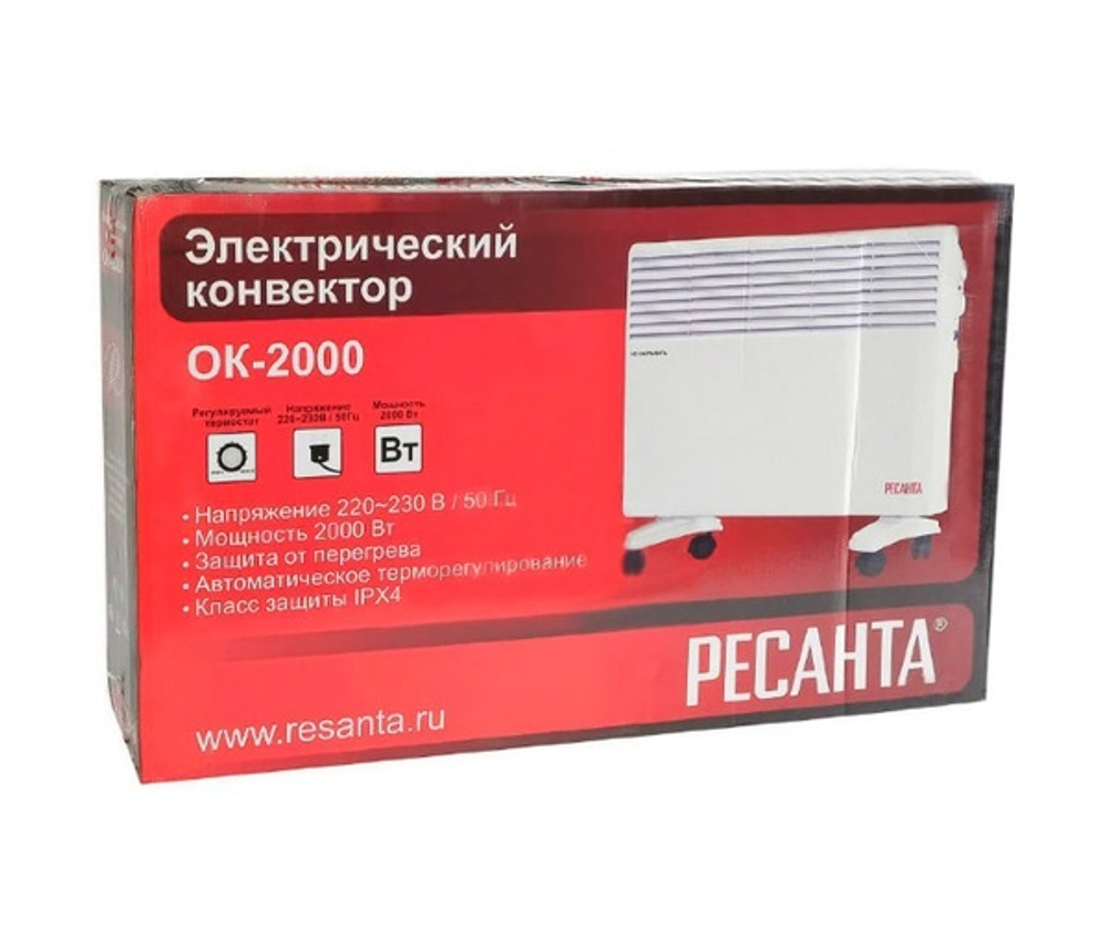 Конвектор РЕСАНТА ОК-2000