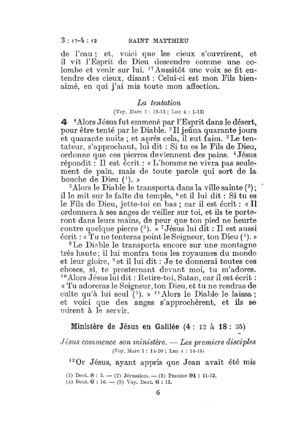 Le Nouveau Testament de notre Seigneur Jésus-Christ / version synodal | Нет автора