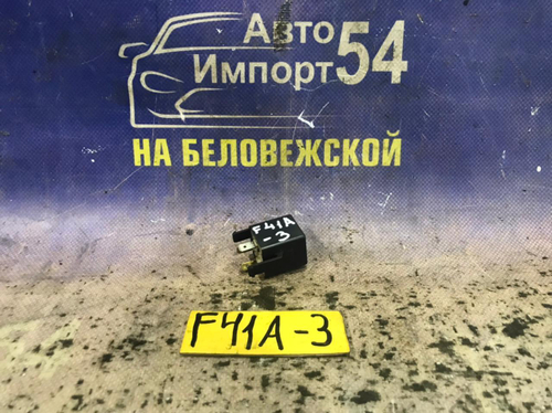 Реле поворотов MITSUBISHI DIAMANTE 1996