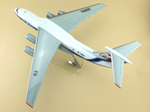 Модель самолета Ил-76ТД-90ВД (М1:100, Волга-Днепр, RA-76950)