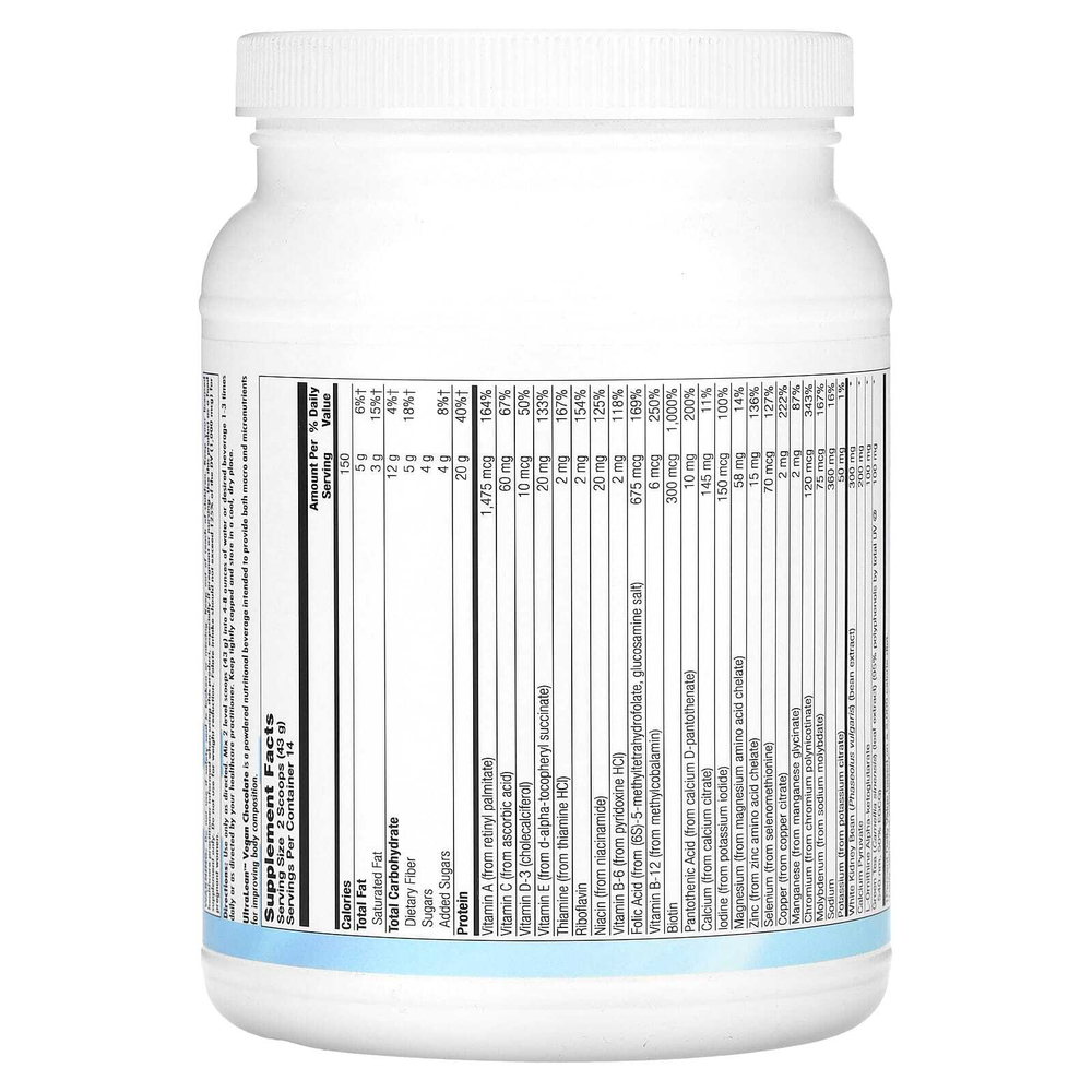 Nutra BioGenesis, Ultra Lean, веганский продукт, натуральный шоколад, 604 г (1 фунт, 5,3 унции)