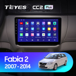 Teyes CC2 Plus 10.2" для Skoda Fabia 2007-2014