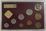 Годовой набор монет СССР 1987 года ЛМД жёсткий (9 монет + жетон) UNC