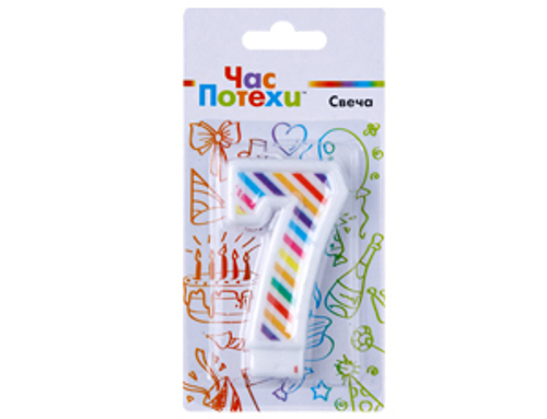 Свеча-цифра "7" Полосы разноцветные