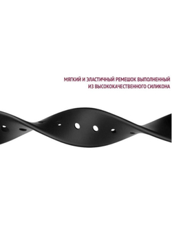 Ремешок для Mi band 4