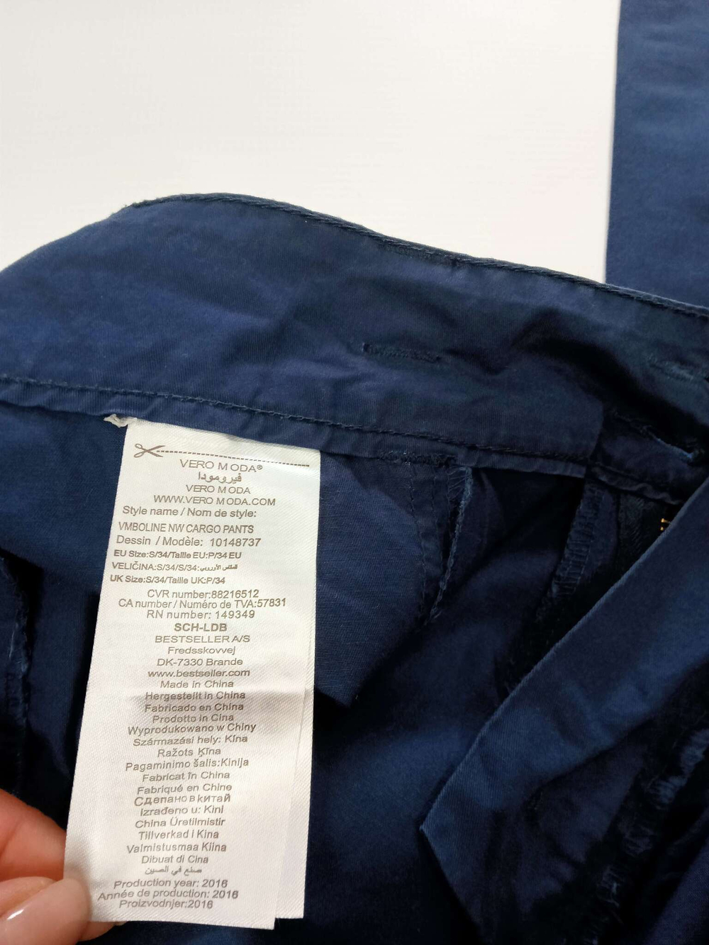 Брюки женские denim VERO MODA с двойным пояском.Цвет тёмно-синий.Размер taille S - 42/44 русский