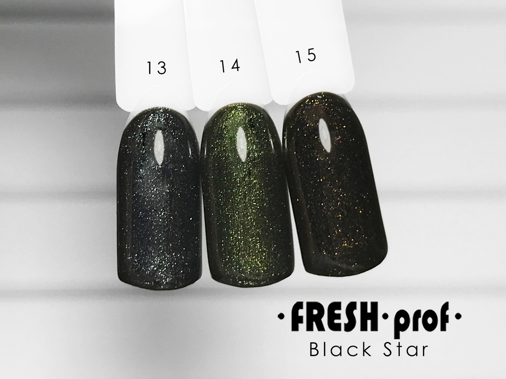 Гель лак Fresh Prof Black Star 10мл №13