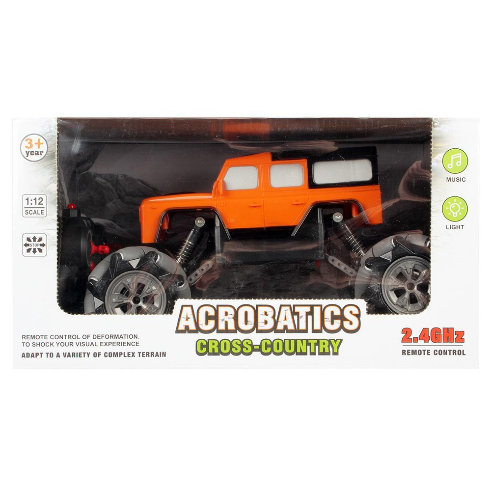 Джип на РУ , коробка BJ880N