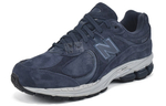 Кроссовки New Balance Nb 2002R