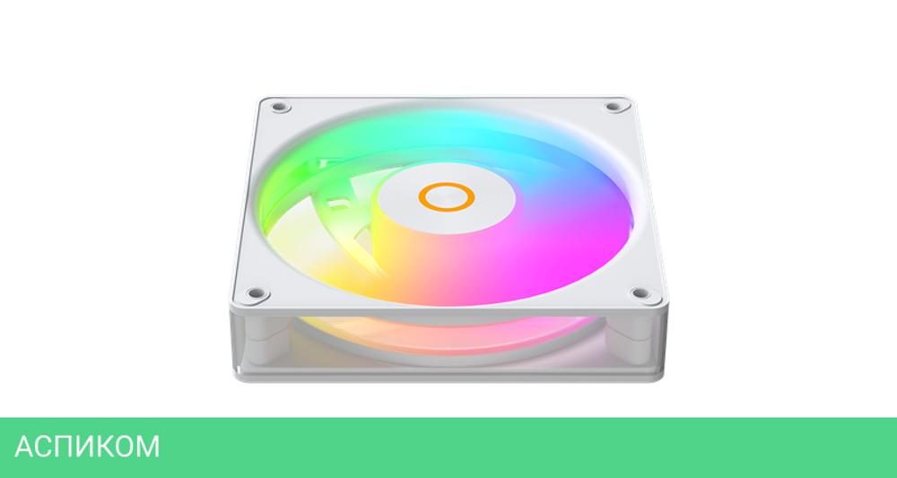 Комплект вентиляторов для корпуса Ocypus Gamma F12 Elite WH ARGB Reverse Blade 3 IN 1 White (Gamma-F12-WH3AM01E-GL)