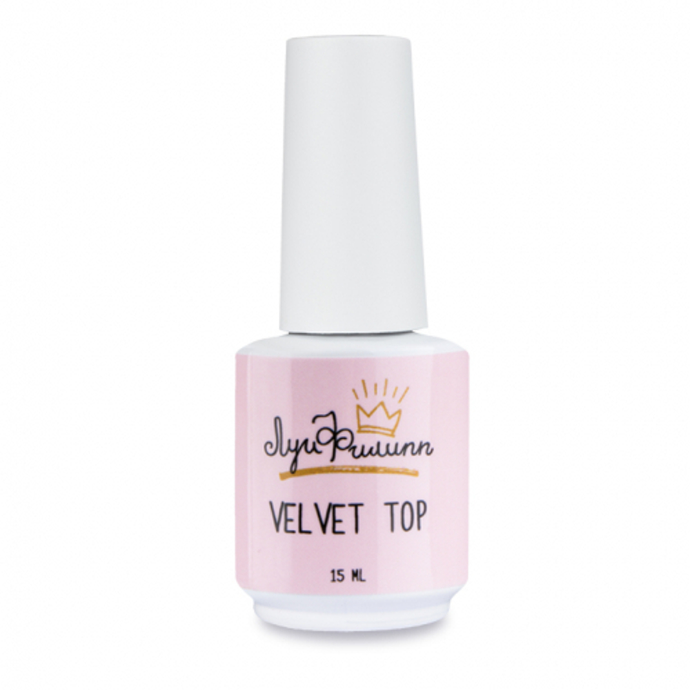 Луи Филипп Top VELVET 15мл