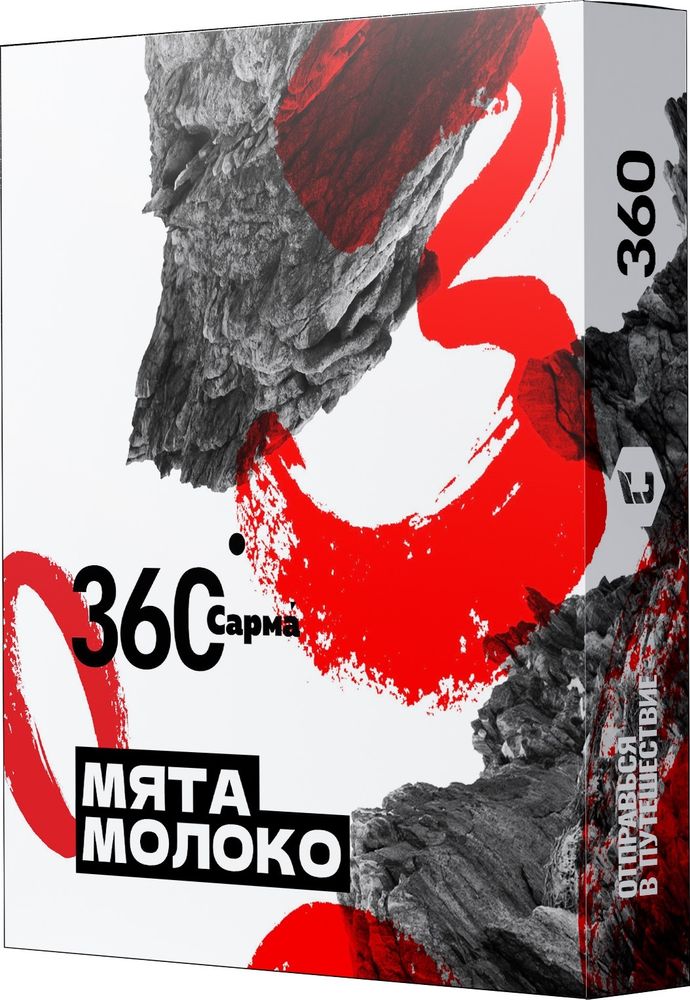 Sarma 360 - Мята/Молоко, 25 гр
