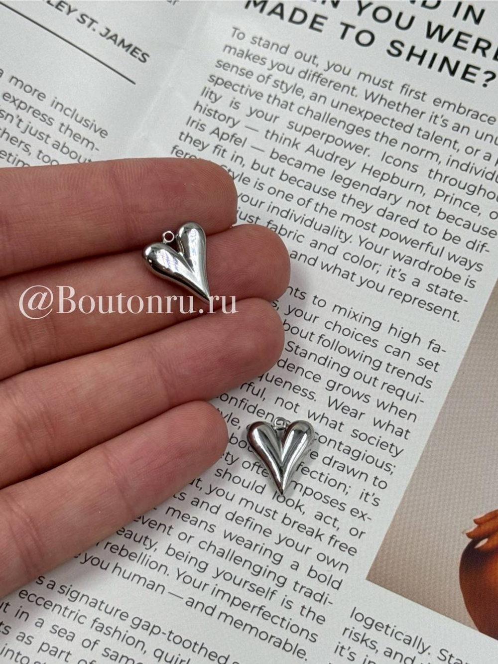 Подвеска "Сердце" серебристое 15х12мм