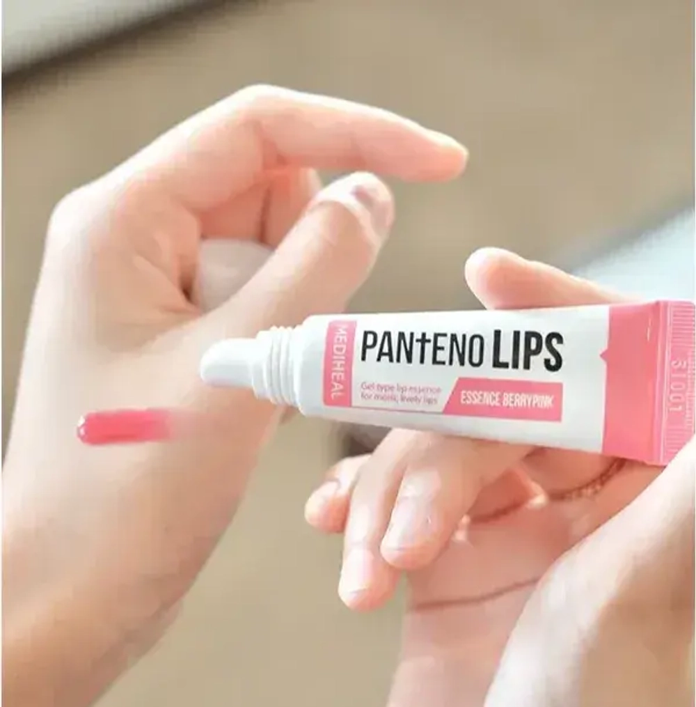 Mediheal Panteno Lips Berrypink Oil Essence 10ml