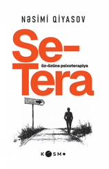 Setera