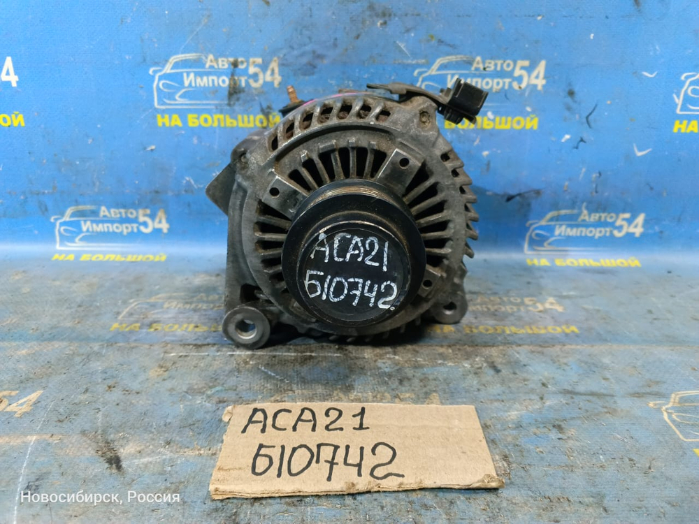 Генератор TOYOTA RAV4 2000-2005