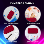 Пенал-косметичка BRAUBERG 1 отделение органайзер полиэстер 22x11 5x6 см винный