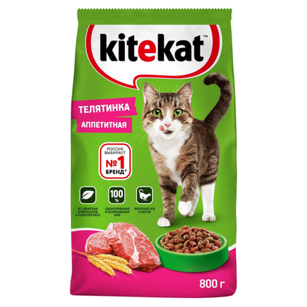 Сухой корм для кошек Kitekat Аппетитная телятина 800 гр