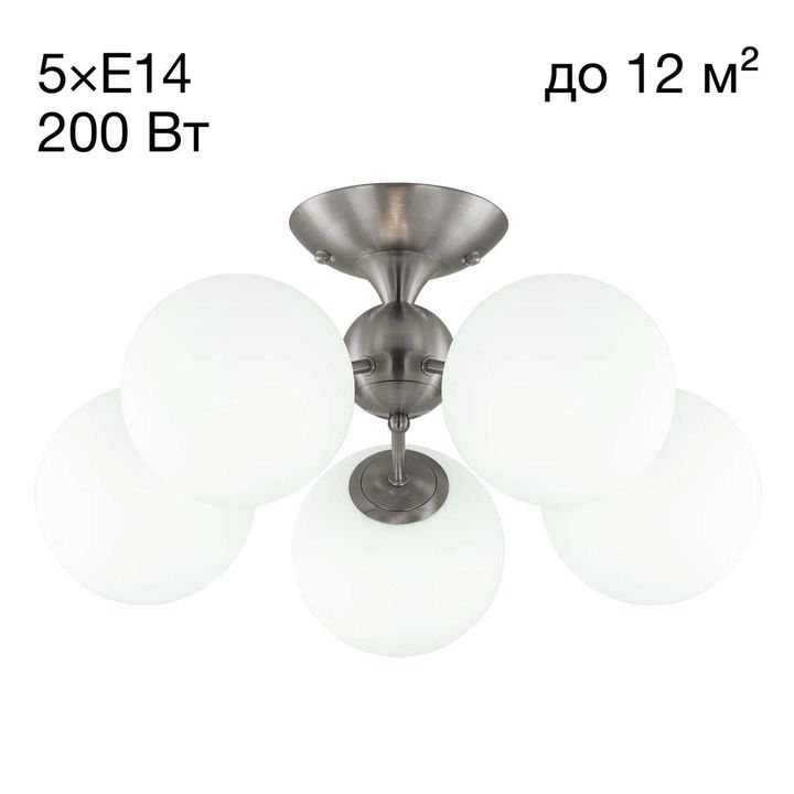 Потолочная люстра Citilux Томми CL102154