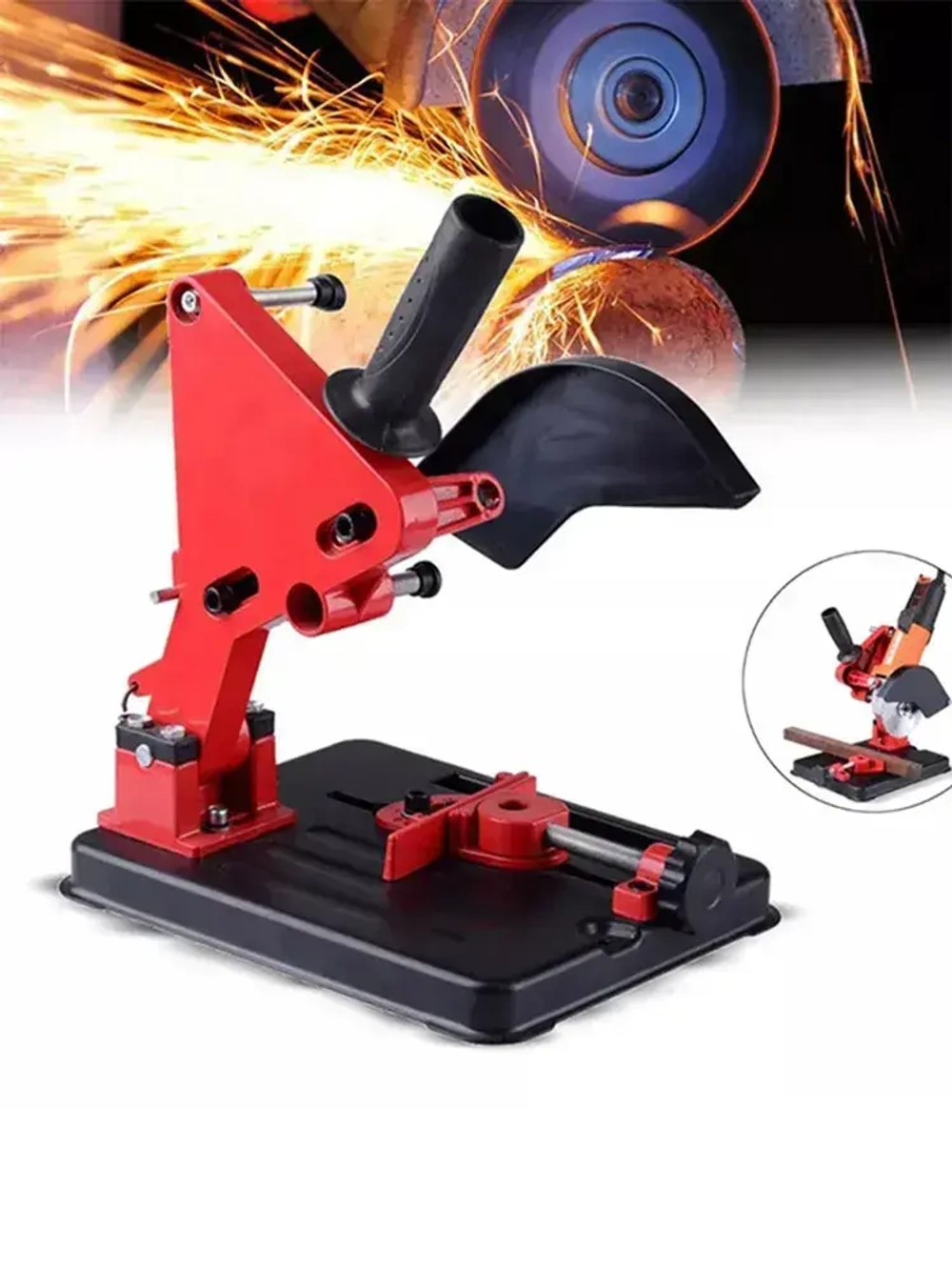 Allsome Стойка для УШМ BG-6125C