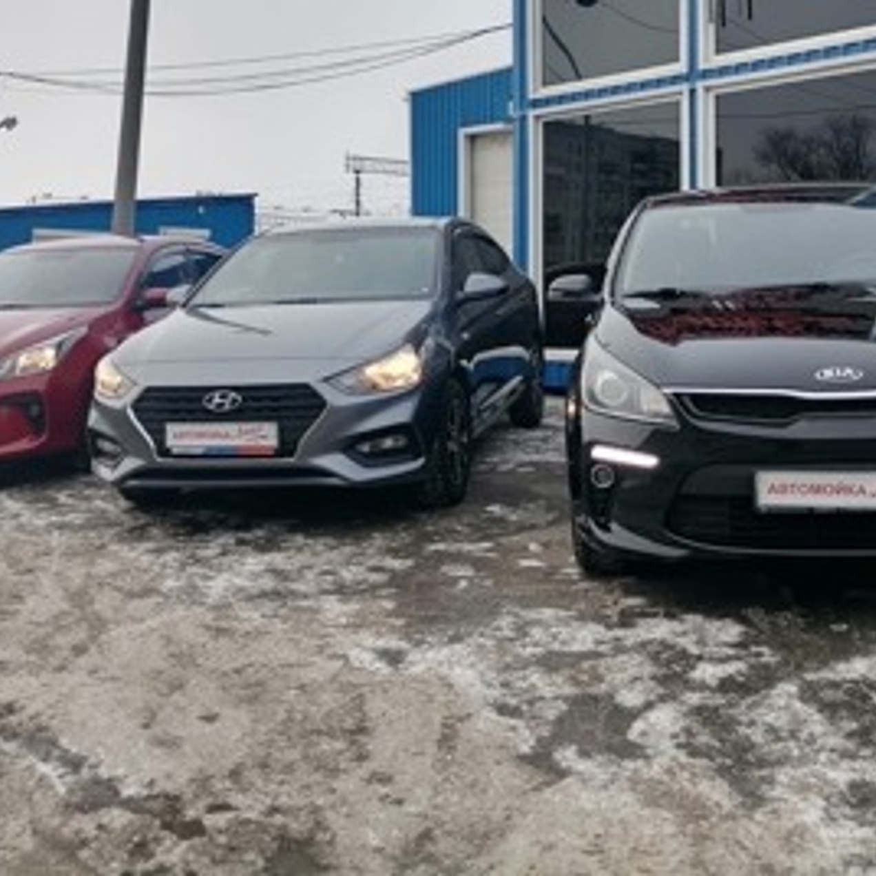Аренда автомобилей в Кургане от АвтоПрокат45. Забронируйте сейчас!