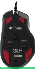 Мышь A4Tech Bloody W70 Max белый
