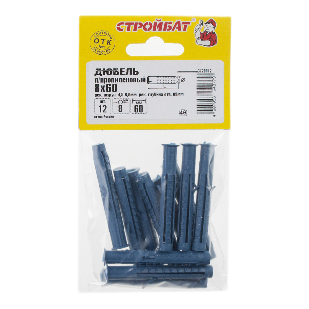 ДЮБЕЛЬ СТРОЙБАТ ПОЛИПРОПИЛЕНОВЫЙ 8Х60 12ШТ 6014