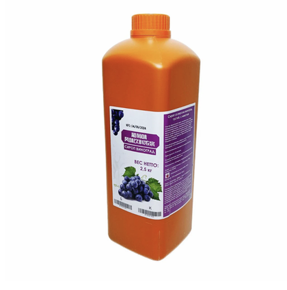 Сироп БТ ВИНОГРАД премиум (вес нетто 2,5 кг, вес брутто 2,8 кг) GF