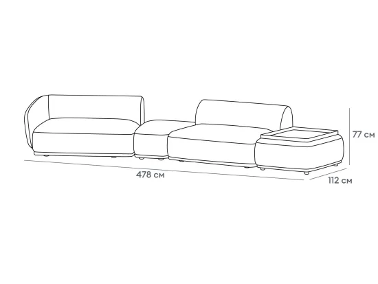 Диван Fabro 853965