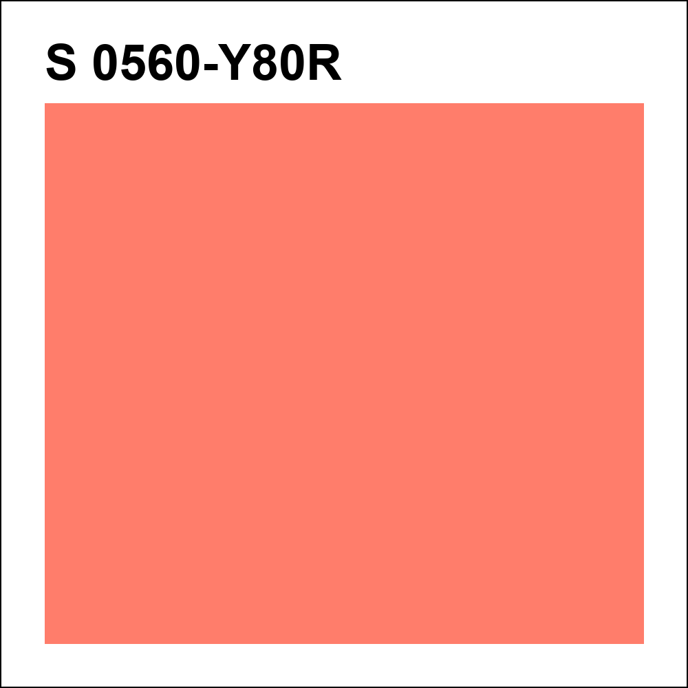 S 0560-Y80R за кг