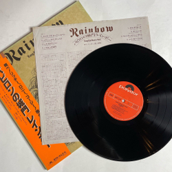 Винтажная виниловая пластинка LP Rainbow Long Live Rock N Roll (Japan 1978) (Obi) Kill The King