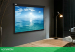Проекционный экран Cactus CS-PSW-104X186-BK черный