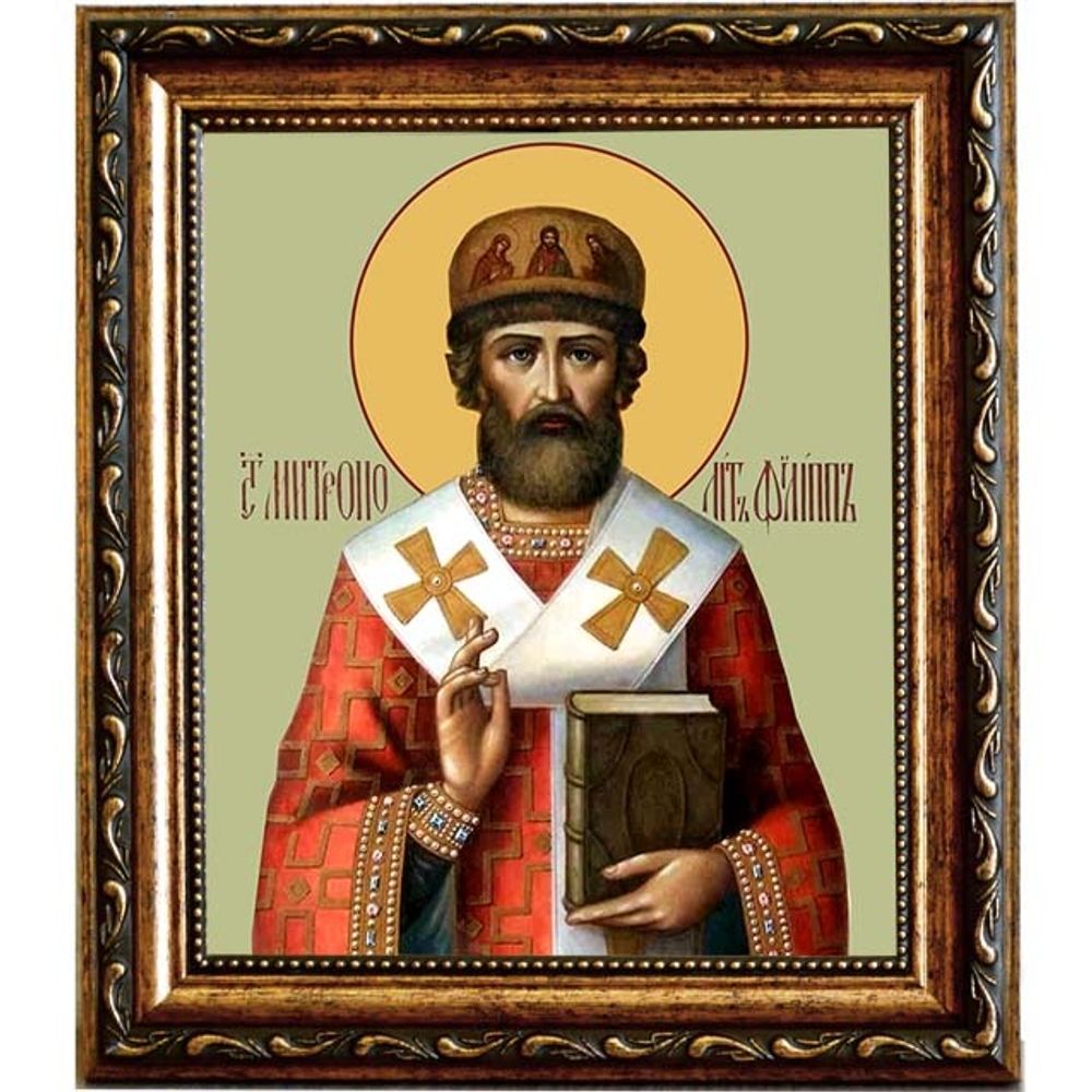 Филипп II Московский и всея Руси (Колычев), Святитель, митрополит. Икона на холсте.