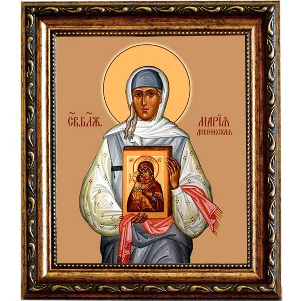 Мария Дивеевская Святая блаженная. Икона на холсте.