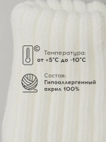 Шапка-бини со снудом детская на осень