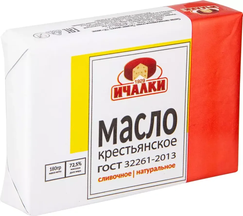 Масло сливочное &quot;Крестьянское&quot; 72,5% 180 г  Ичалки