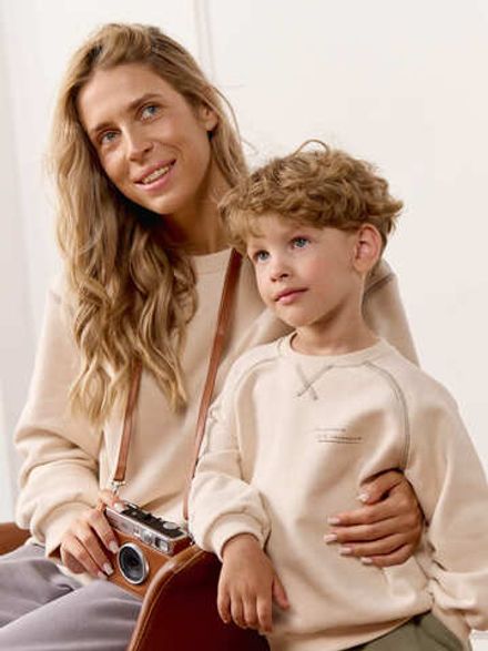 Свитшот "100% обнимания"