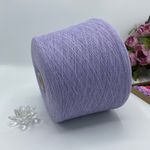 NEW MILL 80% ягненок мериноса 20% полиамид