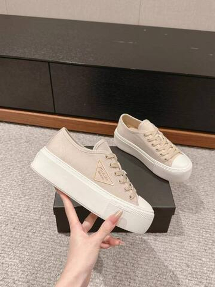 Кеды Prada