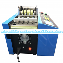 Станок для нарезки MIR MR-200W