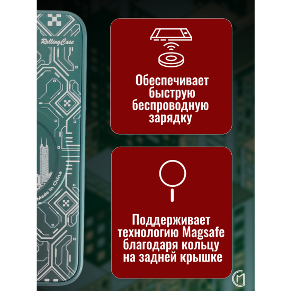 Чехол на iPhone 12 Magnetic Case, 013140 Розовое золото